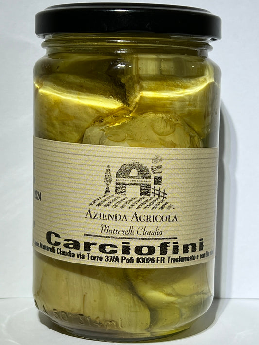 Carciofini 290g